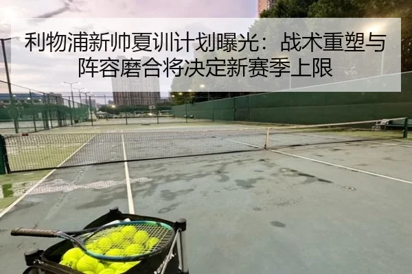 img_1780340014040_638_1_197.jpg